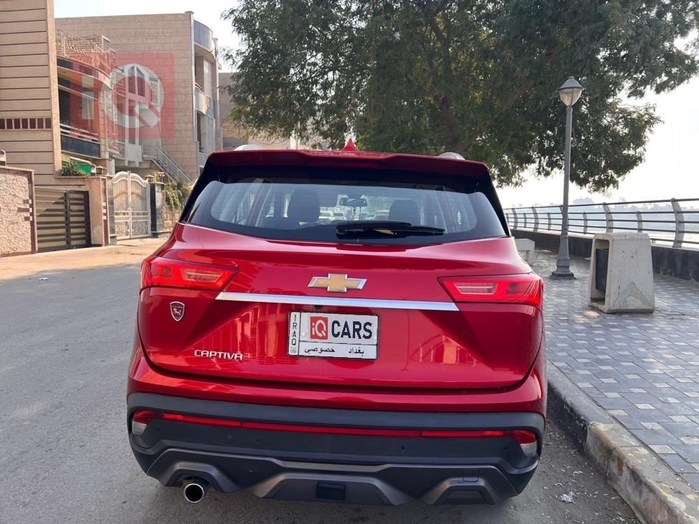 شيفروليه كابتيفا